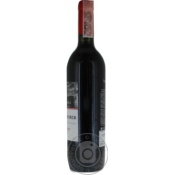 Wine Old tbilisi Kindzmarauli red semisweet 11-14.5% 750ml - buy, prices for MegaMarket - photo 2