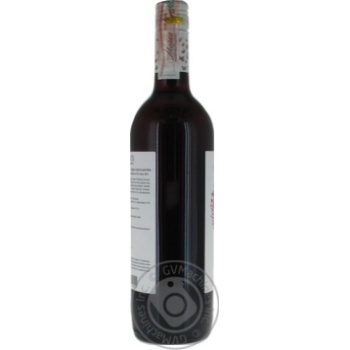 Cavino Ionos red semi-sweet wine 11% 0,75l - buy, prices for MegaMarket - photo 3