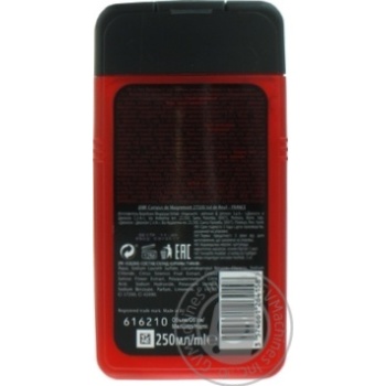 Gel Le petit marseillais with saffron for shower 250ml - buy, prices for MegaMarket - photo 3