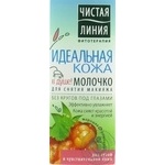 Milk Chistaya liniya for makeup remover 100ml