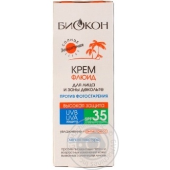 Крем-флюид Биокон для лица и зоны декольте SPF35 75мл купить, цены на МегаМаркет - фото 1