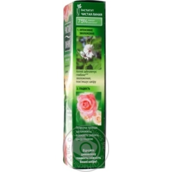 Cream Chistaya liniya Moisturizing for face 40ml - buy, prices for MegaMarket - photo 2