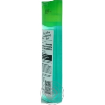 Gel Chistaya liniya for shower 250ml - buy, prices for MegaMarket - photo 3