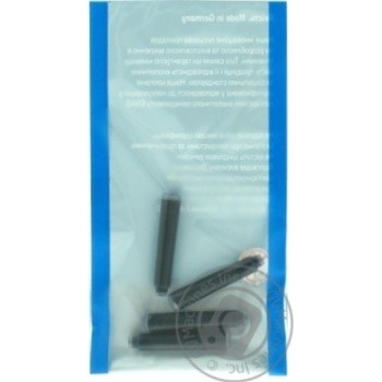 Cartridges For Pen Black Set 4pcs - buy, prices for Auchan - photo 1