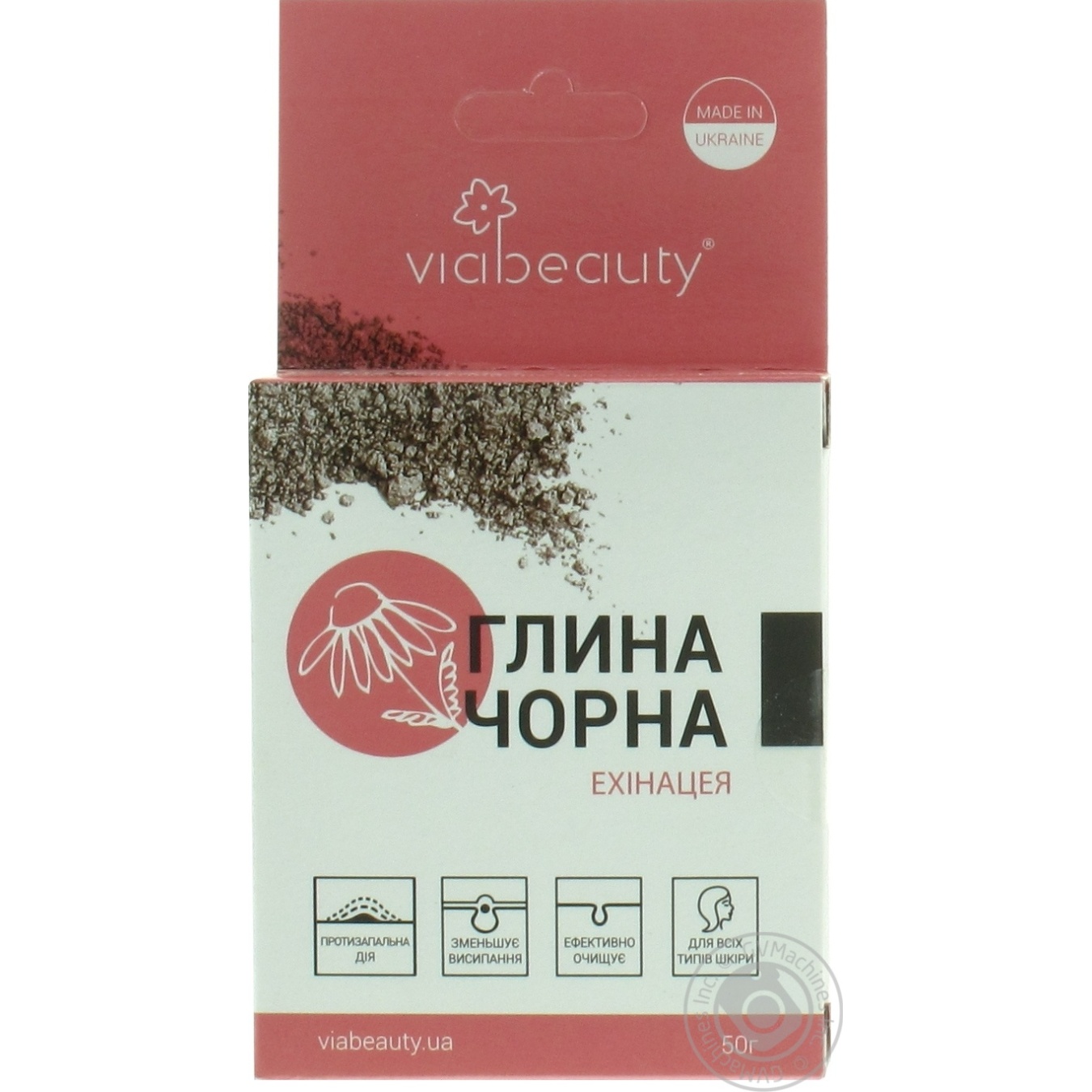 

Глина черная Viabeauty пивные дрожжи и эхинацея 50г