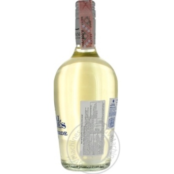 Вино Casal Mendes Vinho Verde біле н/сухе 0.75л х6 купить, цены на МегаМаркет - фото 3