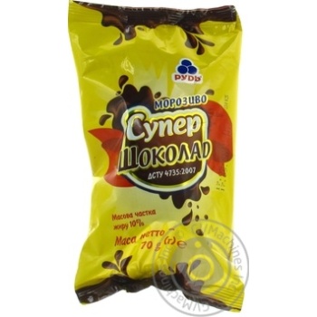 Rud Super Chocolate Ice-cream - buy, prices for MegaMarket - photo 3