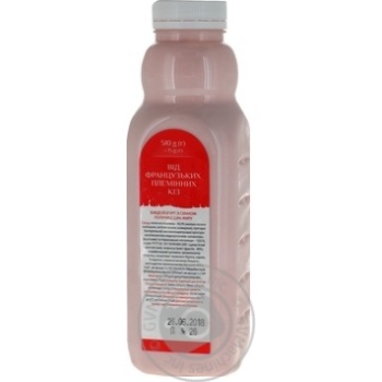 Бифидойогурт Zinka из козьего молока со вкусом клубники 2,8% 510г купить, цены на МегаМаркет - фото 6