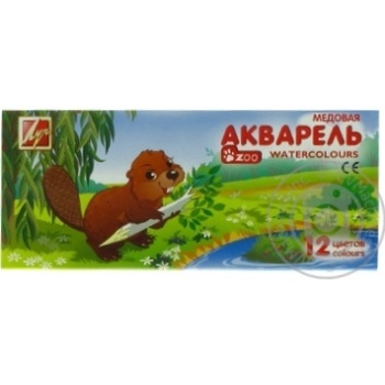 Акварель Луч Зоо міні 12 кольорів картон. Коробка 42 шт/уп 19С12 купити, ціни на МегаМаркет - фото 1