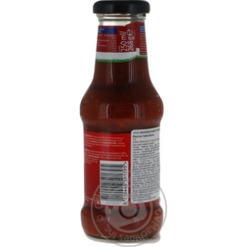 Sauce Remia Mexican 250ml - buy, prices for MegaMarket - photo 3