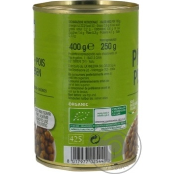 Vegetables pea canned 400g - buy, prices for MegaMarket - photo 3