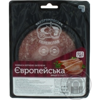 Ковбаса Переяслав Європейська к/з в/г нарізка 170г х6 купити, ціни на МегаМаркет - фото 1