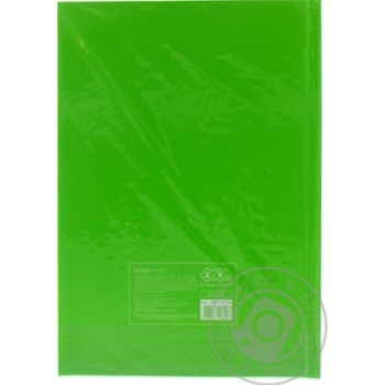 Daily Zibi 40pages - buy, prices for MegaMarket - photo 2