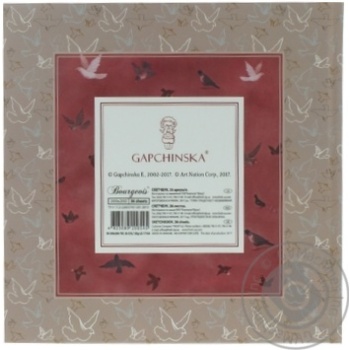 Bourgeois Sketchbook 20х20cm 36 Sheets - buy, prices for - photo 8