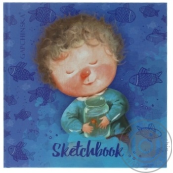 Bourgeois Sketchbook 20х20cm 36 Sheets - buy, prices for - photo 6