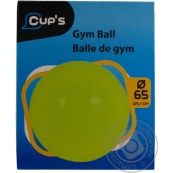 Cup's Gyn Ball 65cm - buy, prices for Auchan - photo 1