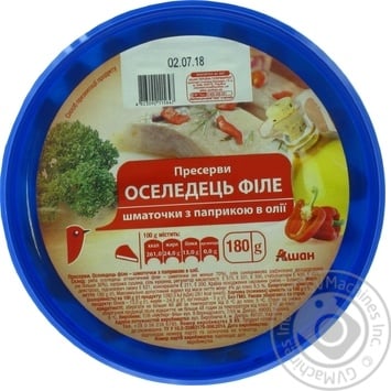 Auchan with paprika pickled fish herring 180g - buy, prices for Auchan - photo 2