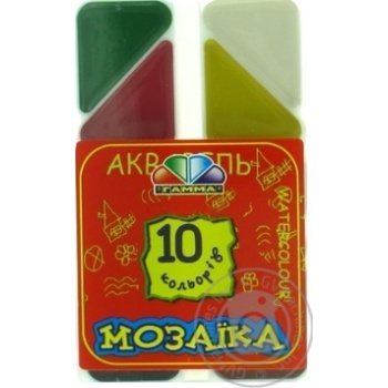 Фарби акварельні 10 кол. 312052 х42 купити, ціни на МегаМаркет - фото 1