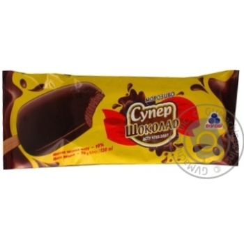 Rud chocolate ice-cream 70g - buy, prices for MegaMarket - photo 4