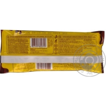 Rud chocolate ice-cream 70g - buy, prices for MegaMarket - photo 3