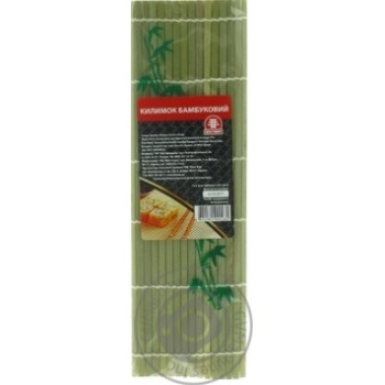 Carpet Katana bamboo for sushi 50g China - buy, prices for MegaMarket - photo 2