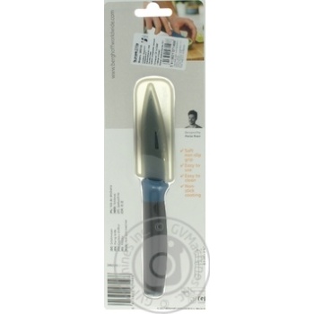 BergHoff Leo Blue Knife for Peeling Vegetables with a Covering 8.5cm - buy, prices for - photo 2