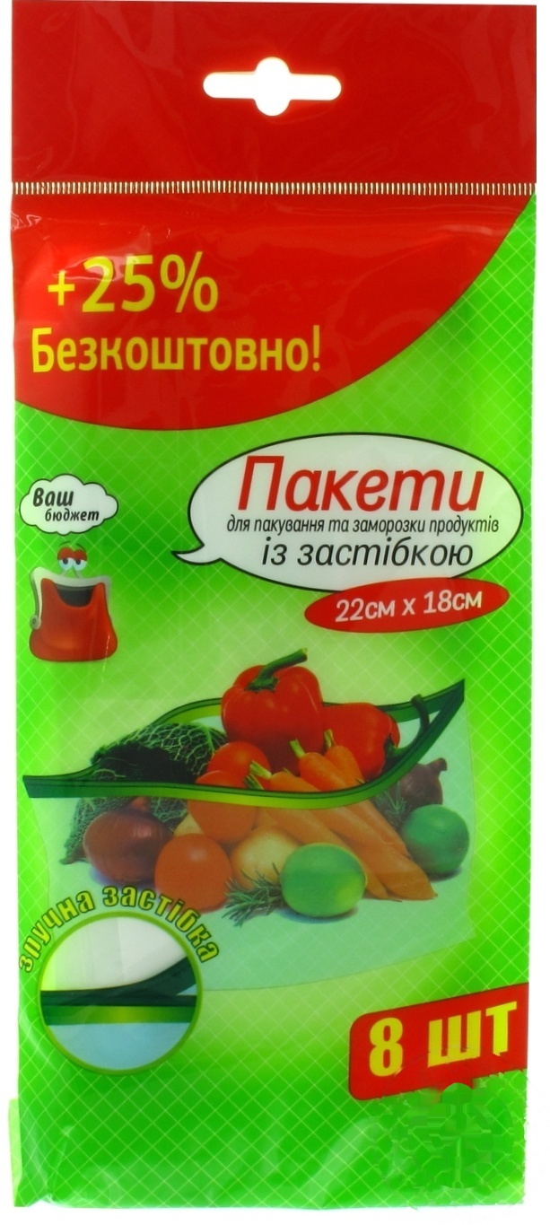 

Пакеты для заморозки Ваш бюджет с застежкой 22x18см 10шт