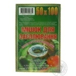 Grono-Trade Bag for Salting 50*100cm