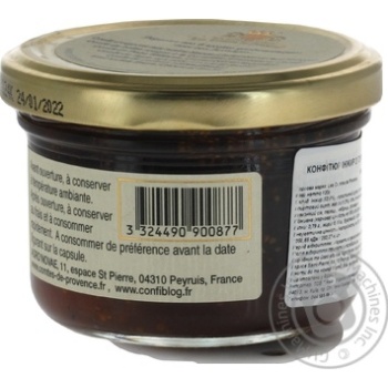 Les Comtes de Provence Figs and Nuts Confiture 120g - buy, prices for Auchan - photo 4