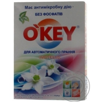 Пральний порошок Okey універсальний 400г купити, ціни на МегаМаркет - фото 1