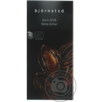 Chocolate black bars 85% 100g - buy, prices for MegaMarket - photo 1