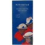 Chocolate milky bars 100g