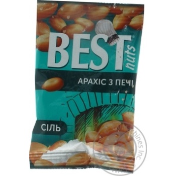 Арахис Best nuts из печи жареный соленый 80г купить, цены на МегаМаркет - фото 2