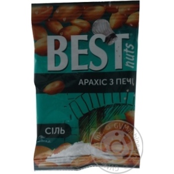 Арахис Best nuts из печи жареный соленый 80г купить, цены на МегаМаркет - фото 4