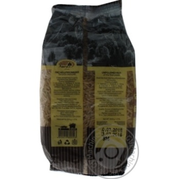 Avgust Premium Brown Rice - buy, prices for MegaMarket - photo 4