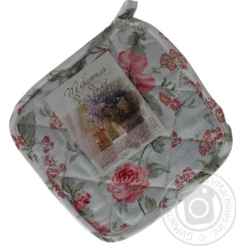Pryhvatka - buy, prices for MegaMarket - photo 1