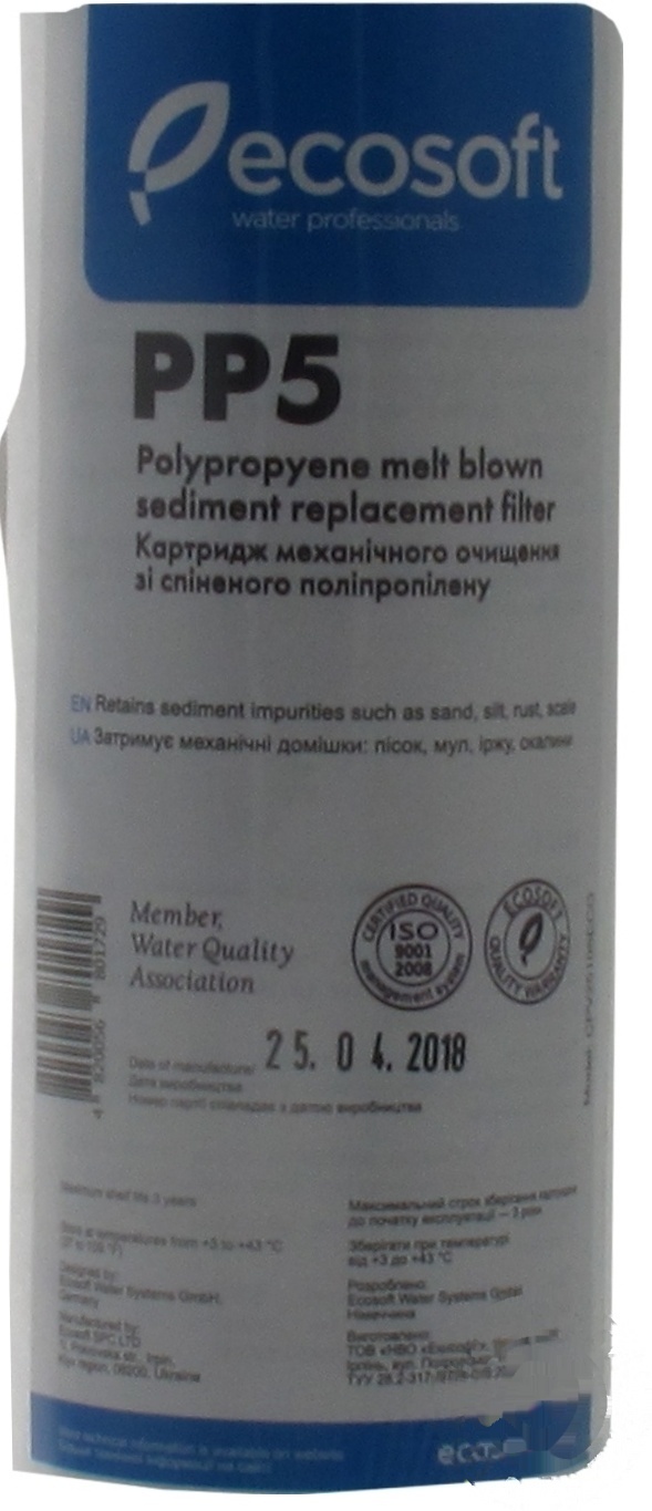 

Картридж Ecosoft полипропилен 2,5"х10" 5мкм