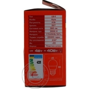 Bulb Electrum e27 4w - buy, prices for MegaMarket - photo 5