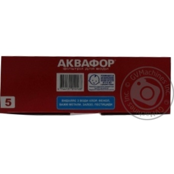 Module Aquafor for water 3pcs - buy, prices for MegaMarket - photo 2