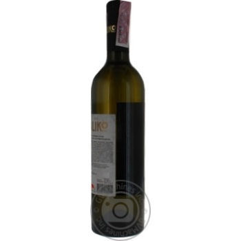 Вино Aliko Wine Ркацители столовое белое сухое 0,75л купить, цены на МегаМаркет - фото 4