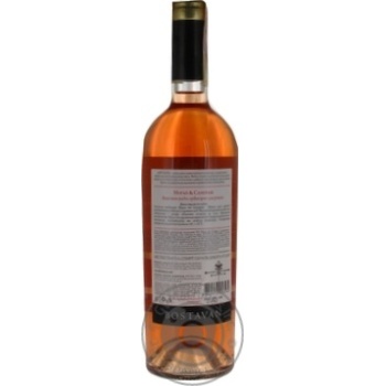 Вино Bostavan DOR Merlot-Saperavi розовое сухое 13% 0,75л купить, цены на МегаМаркет - фото 2
