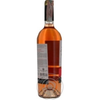 Вино Bostavan DOR Merlot-Saperavi розовое сухое 13% 0,75л купить, цены на МегаМаркет - фото 3