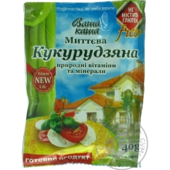 Каша кукурузная Ваша каша мгновенная 40г купить, цены на МегаМаркет - фото 1