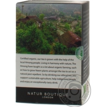 Tea black 40g - buy, prices for MegaMarket - photo 2