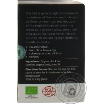 Чай черный Органический Natur Boutique классический мягкий вкус 40г купить, цены на МегаМаркет - фото 3