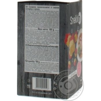 Snack Snekkin 100g - buy, prices for MegaMarket - photo 4