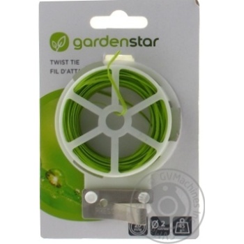 Garden Star Rope For Plants 20m - buy, prices for Auchan - photo 1