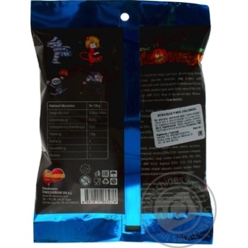 Chewing gum 42g - buy, prices for MegaMarket - photo 4