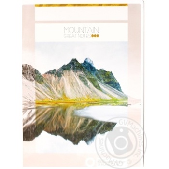 Notebook 96pages - buy, prices for MegaMarket - photo 1