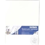 Папір Grafika Калька для креслення А3 20арк. КТ3120E х12